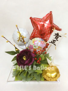 ニューイヤーバルーンアレンジメント