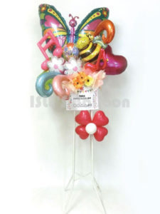 【豊橋市周辺エリア限定】バルーンスタンドをお届け | 発表会やお誕生日,開店祝いに