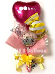 卒業式バルーンバンチ